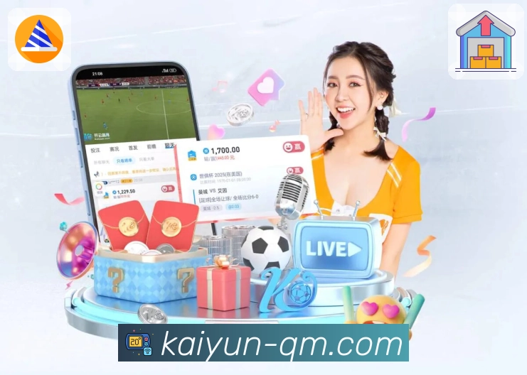 荣耀之路 见证发展