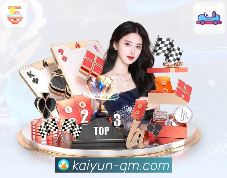 荣耀之路 见证发展