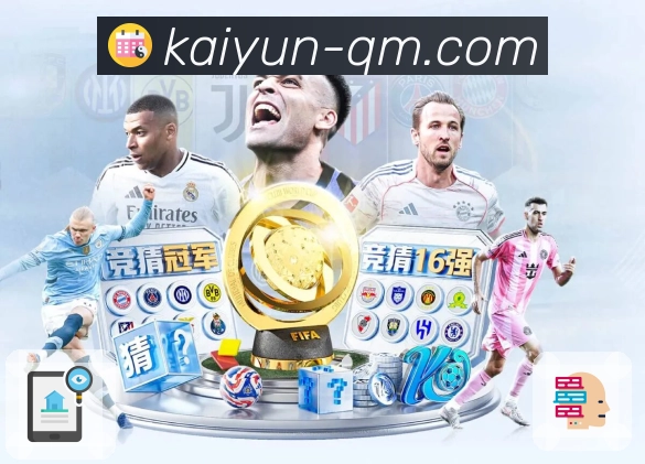 荣耀之路 见证发展