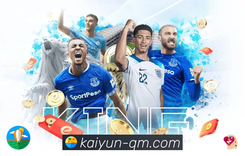 开云官网，体育直播节目呈现更自然细腻