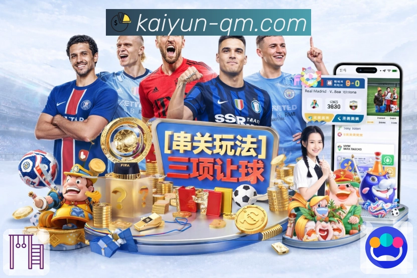 自定义分组管理